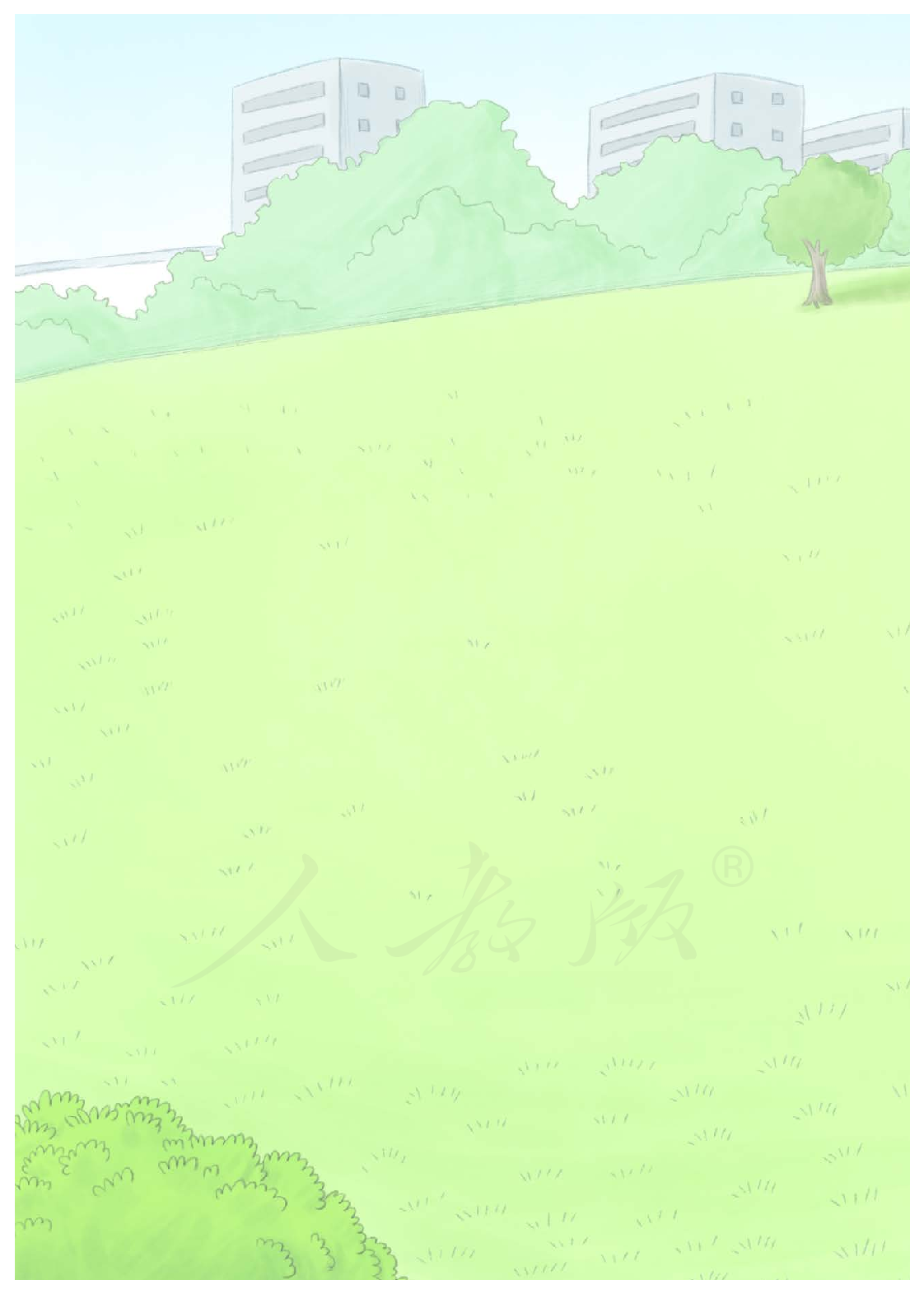 聋校义务教育实验教科书道德与法治一年级下册.pdf 第4页
