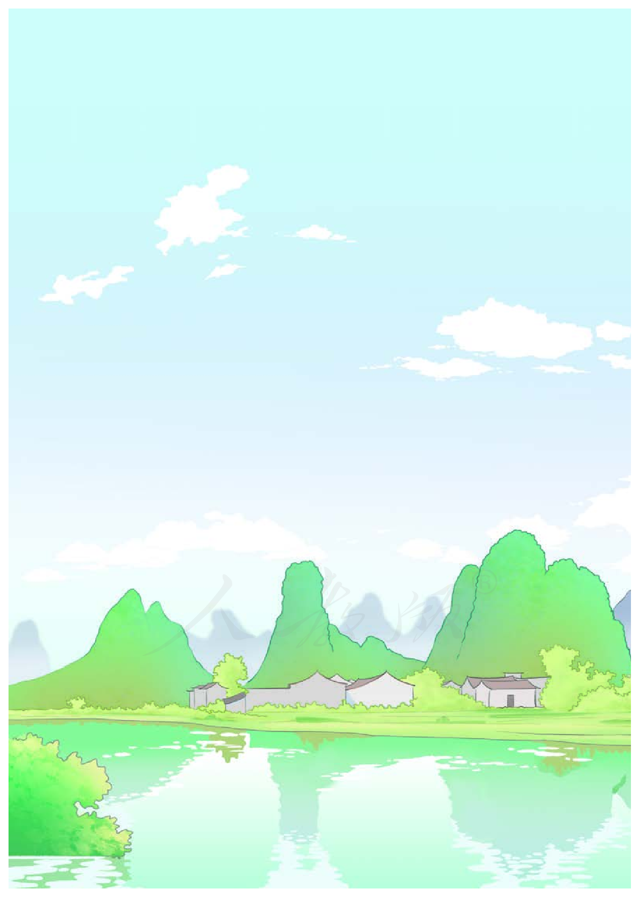 盲校义务教育实验教科书道德与法治二年级上册（供低视力学生使用）.pdf 第4页