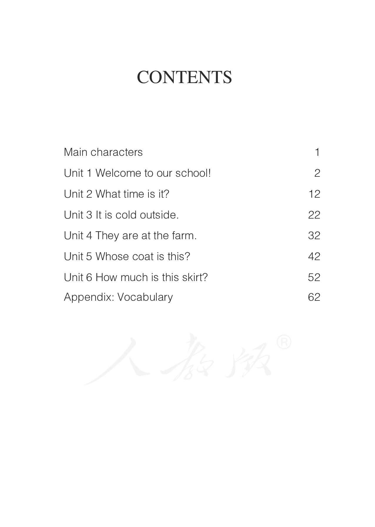 盲校义务教育实验教科书英语（三年级起点）四年级下册（盲文版）.pdf 第4页