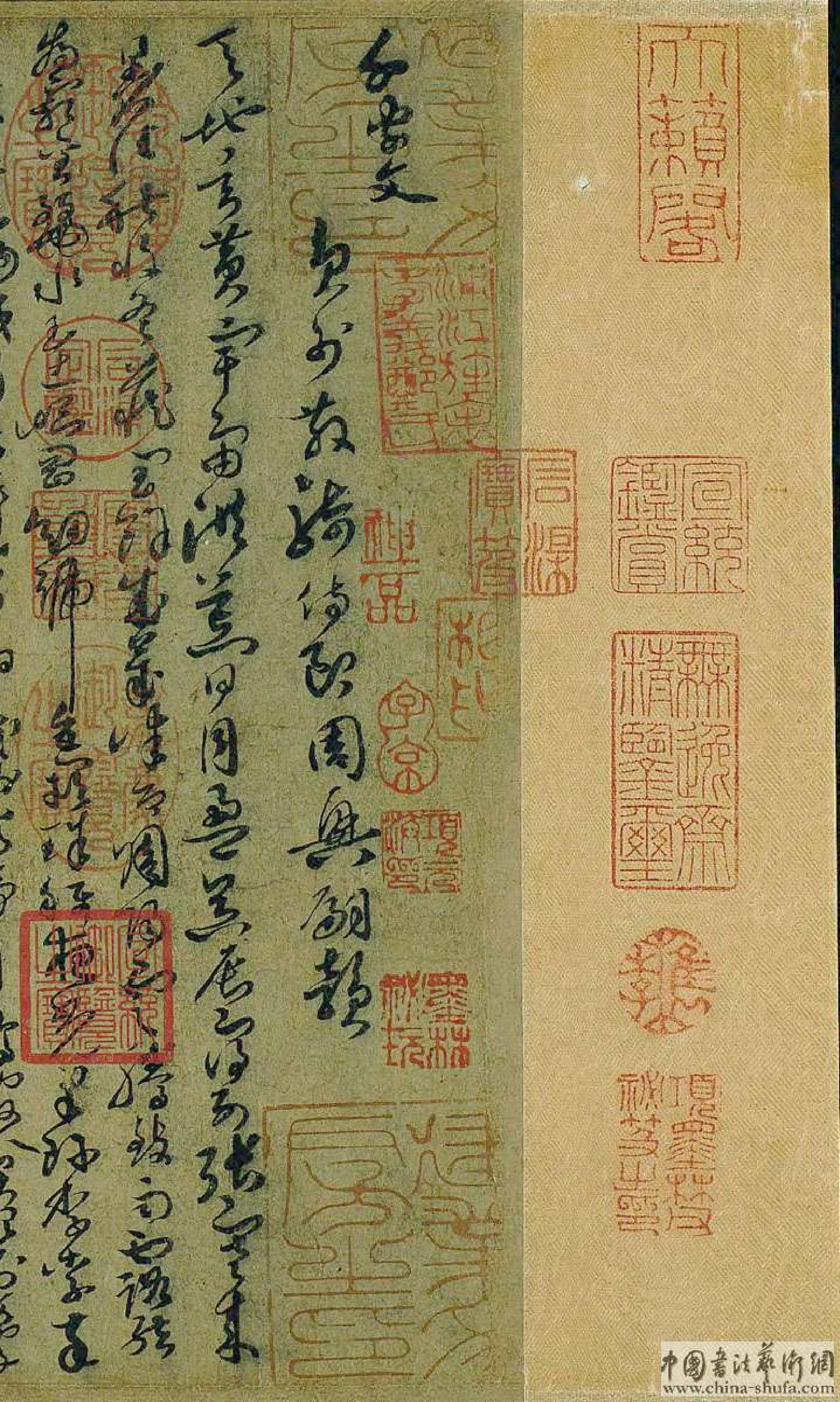 (唐)孙过庭草书千字文.pdf 第1页