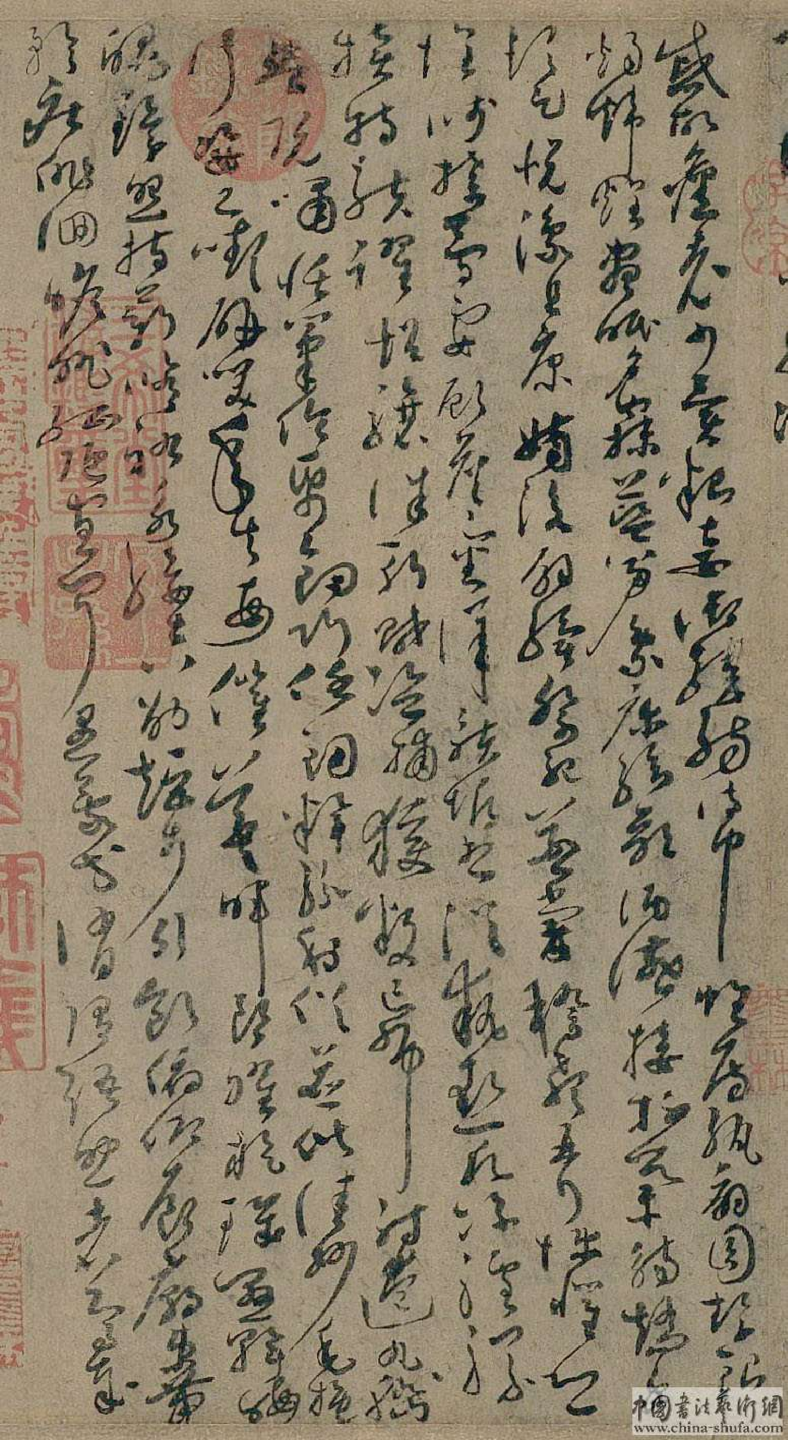 (唐)孙过庭草书千字文.pdf 第6页