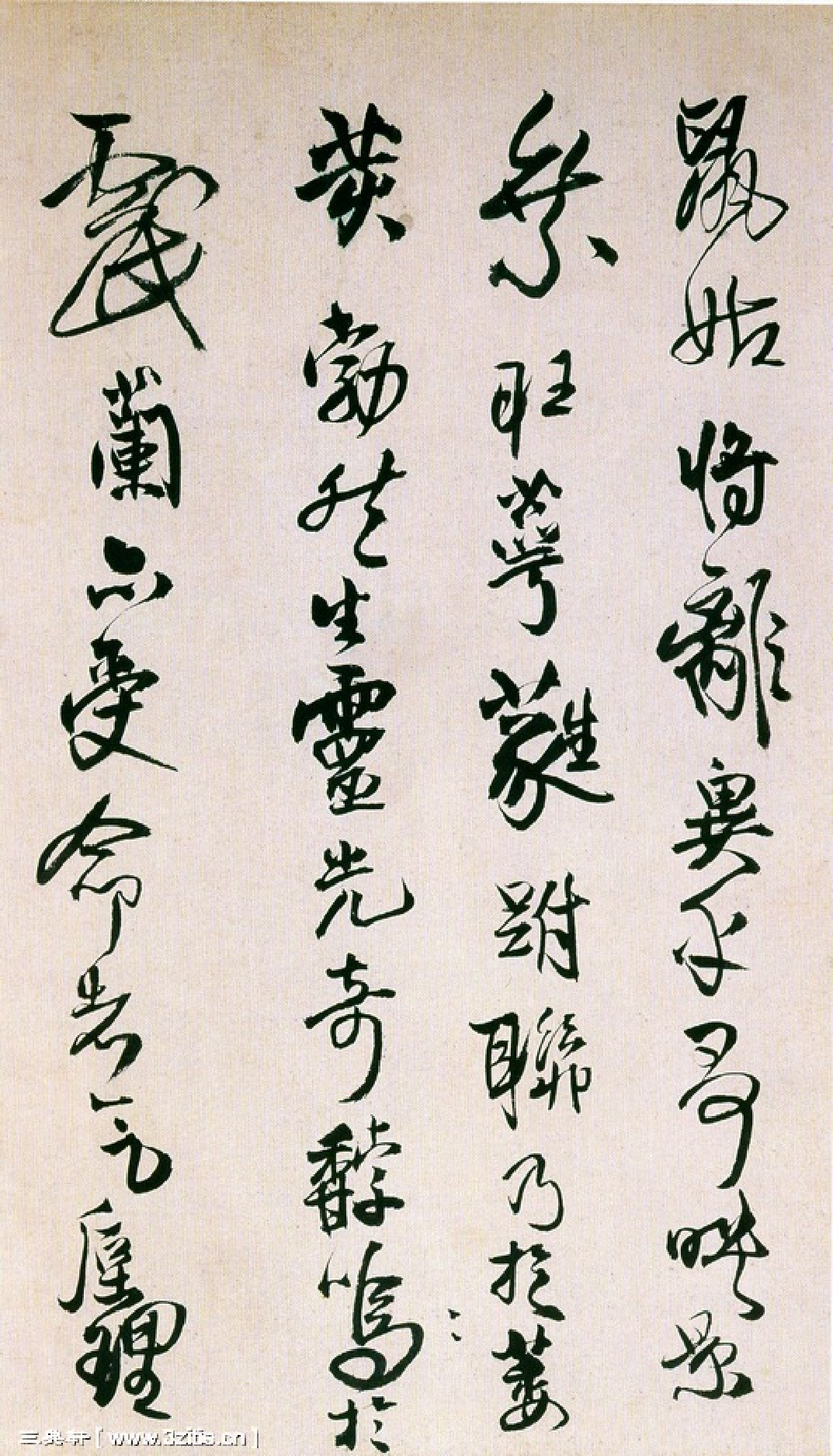 (明)王铎草书枯兰复花赋.pdf 第4页