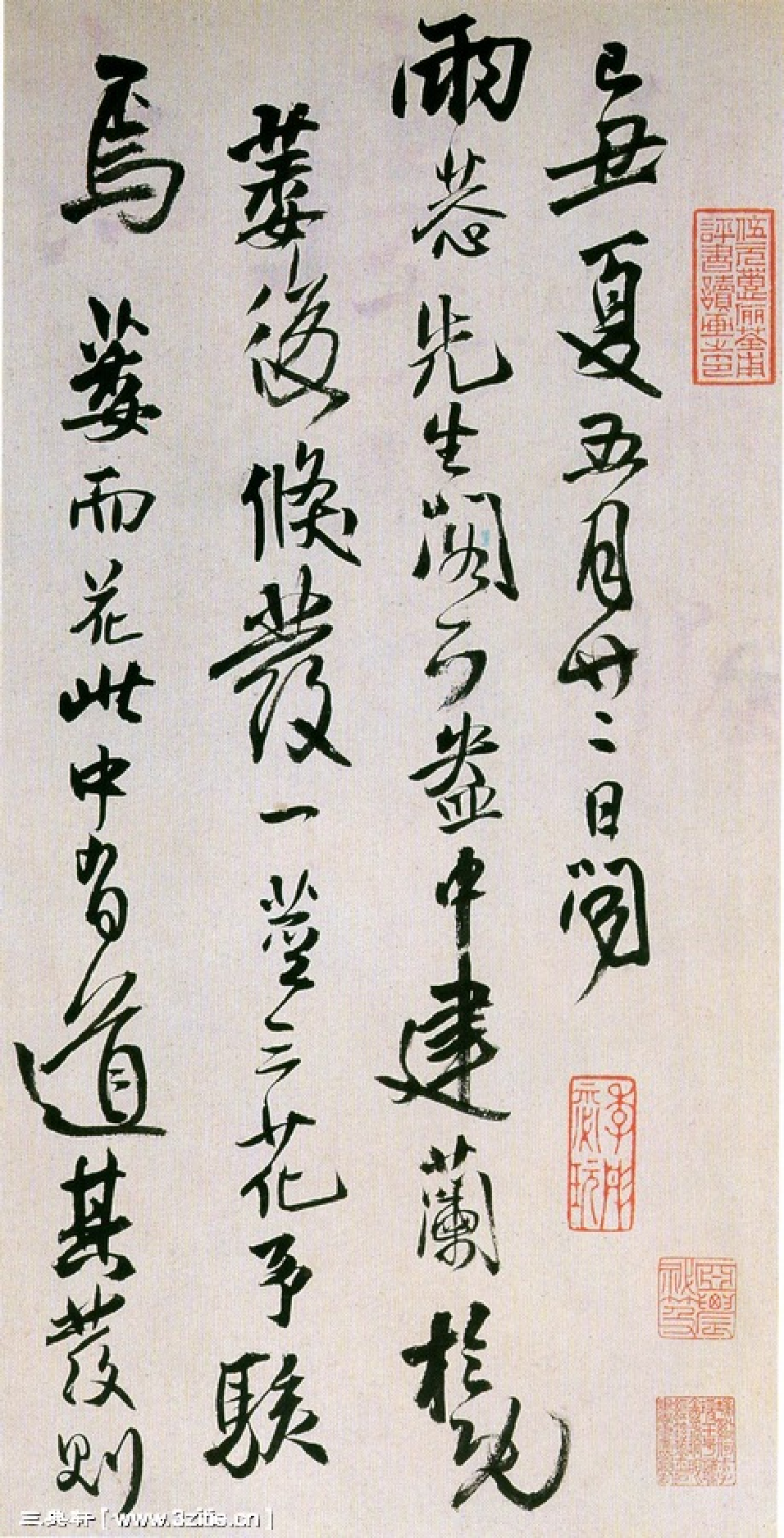 (明)王铎草书枯兰复花赋.pdf 第2页