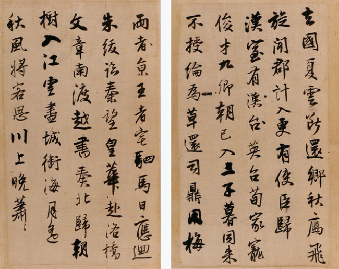 (明)王铎行书唐人诗册.pdf 第3页