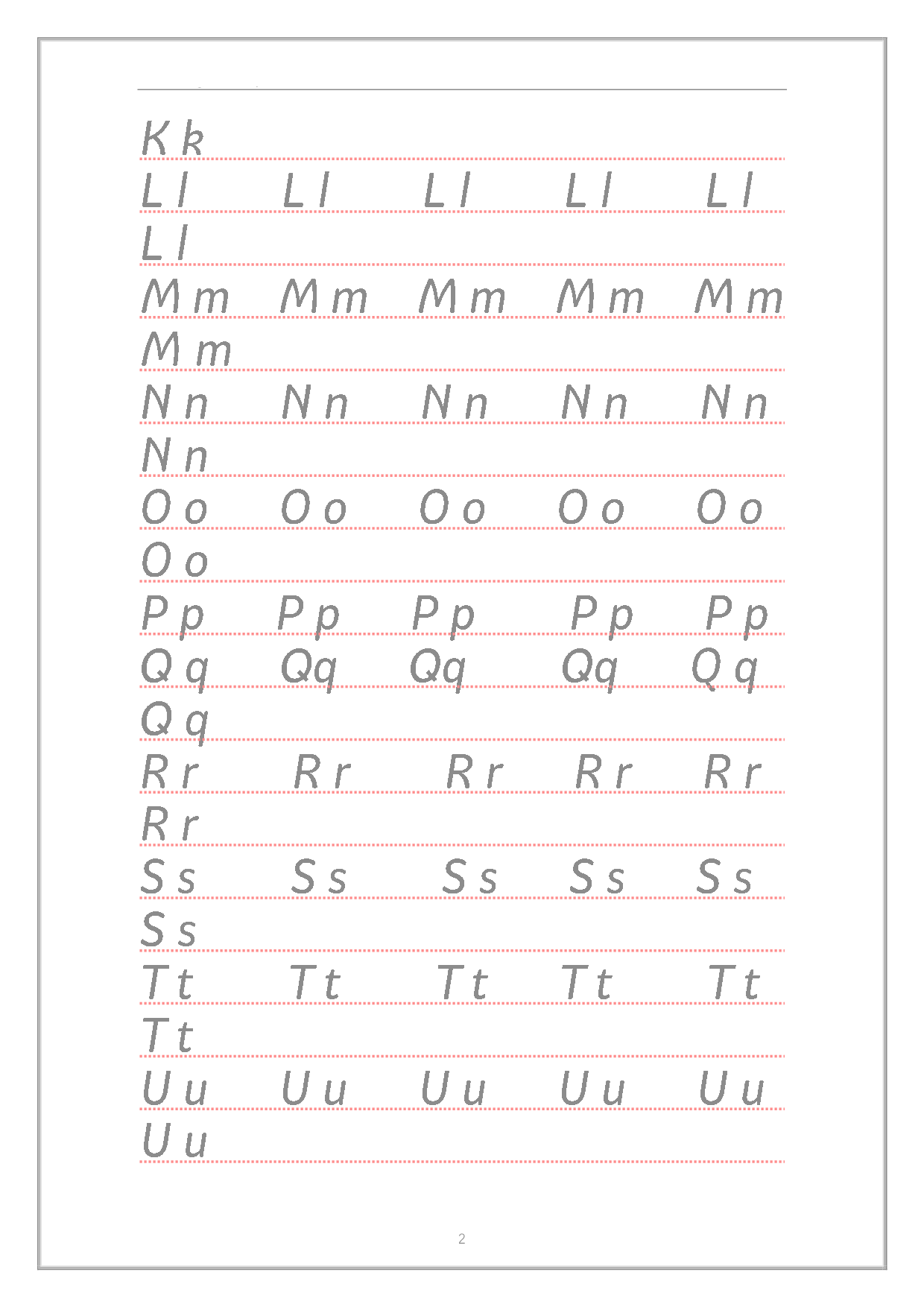 1-衡水体精品字帖电子版.pdf 第2页