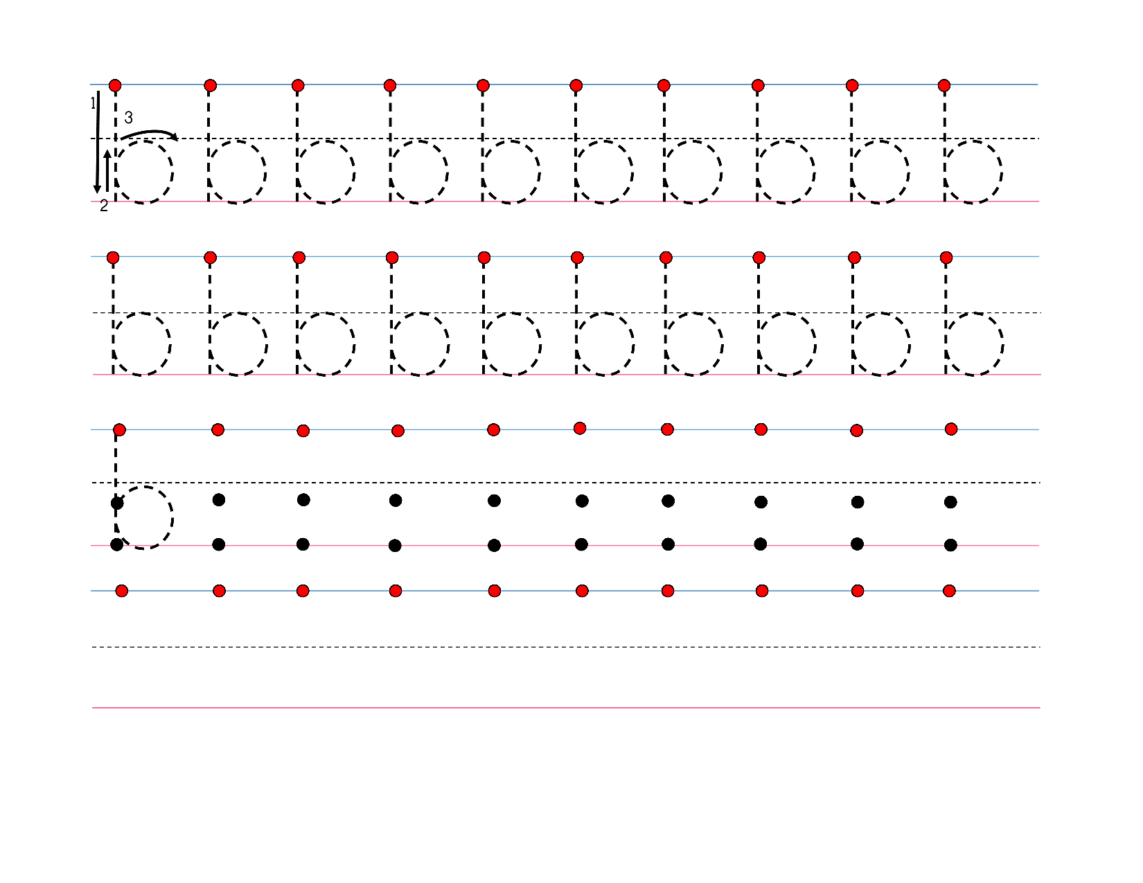 11-小写字母训练.pdf 第2页