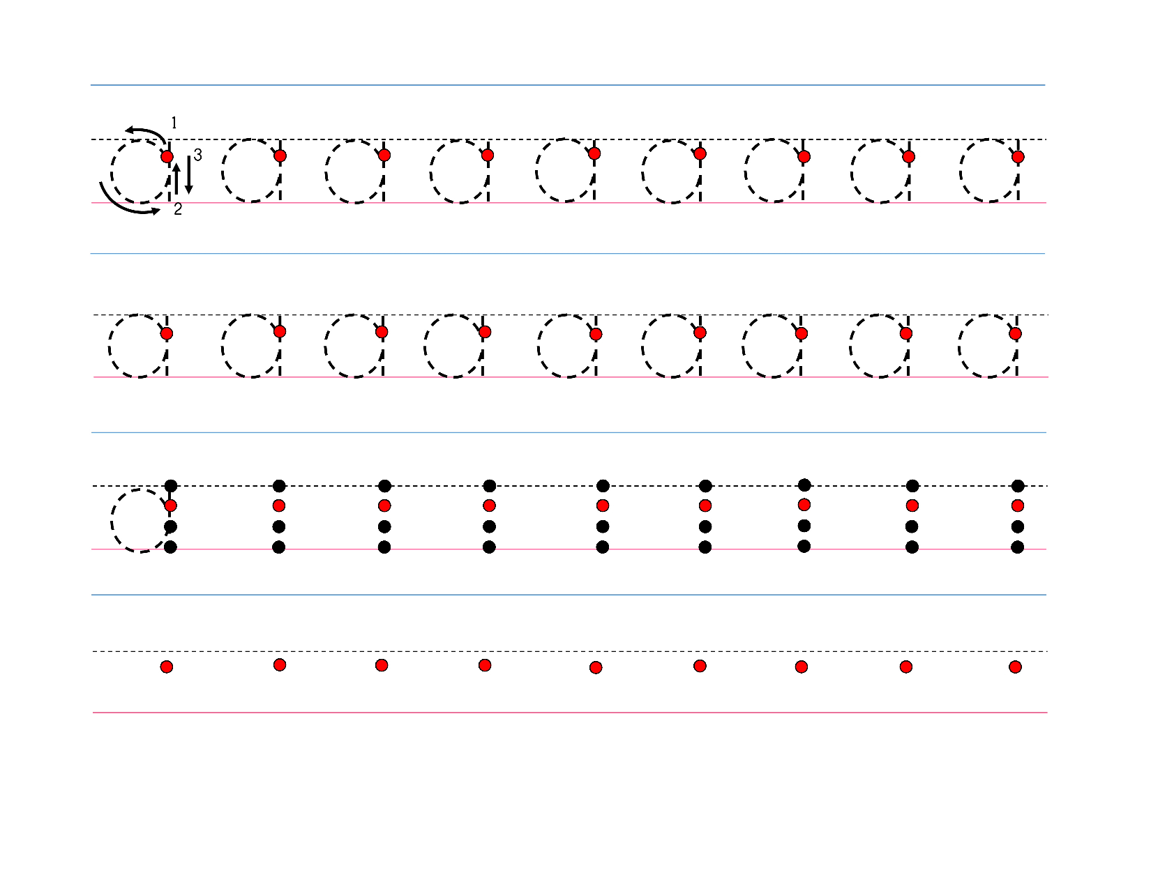 11-小写字母训练.pdf 第1页