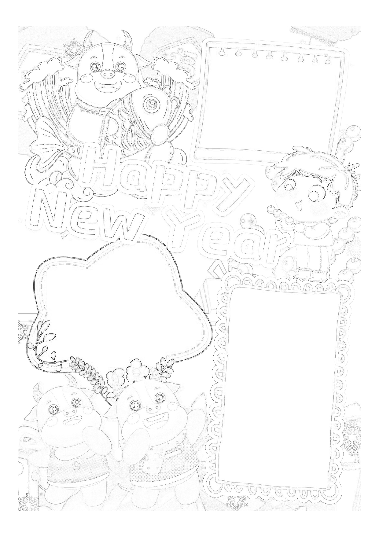 黑板报1 (3)-.pdf 第1页