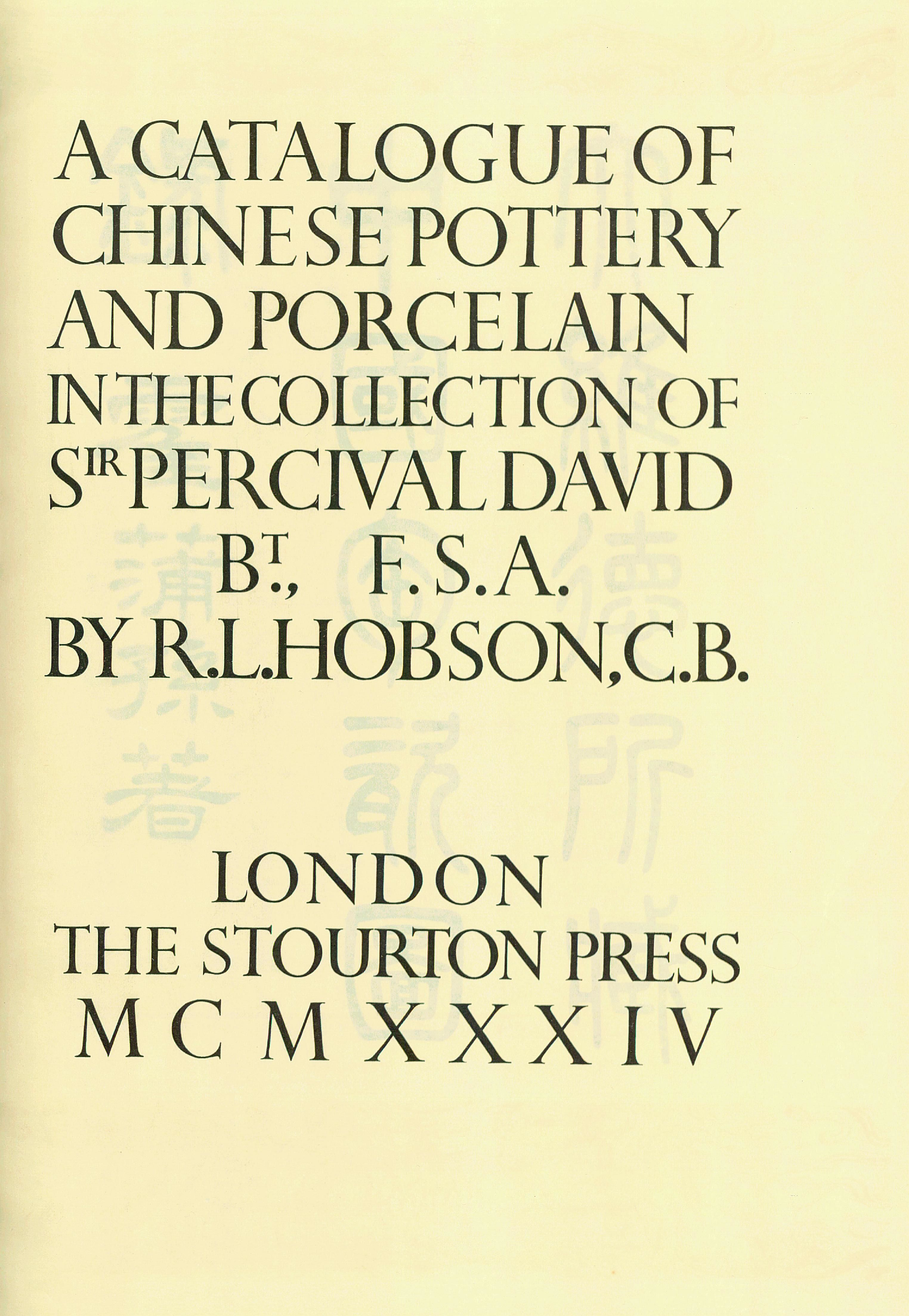 中国陶瓷图录书内插图ACatalogueofChinesePotteryandPorcelainInTheCollectionofSirPercivalDavid英文版1934年.pdf 第2页