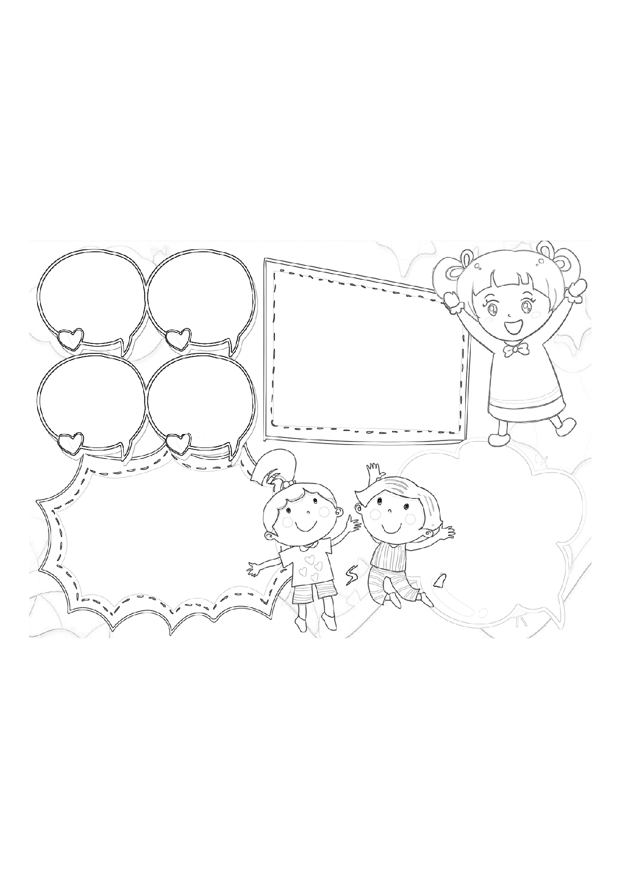 黑板报19-3.pdf 第1页