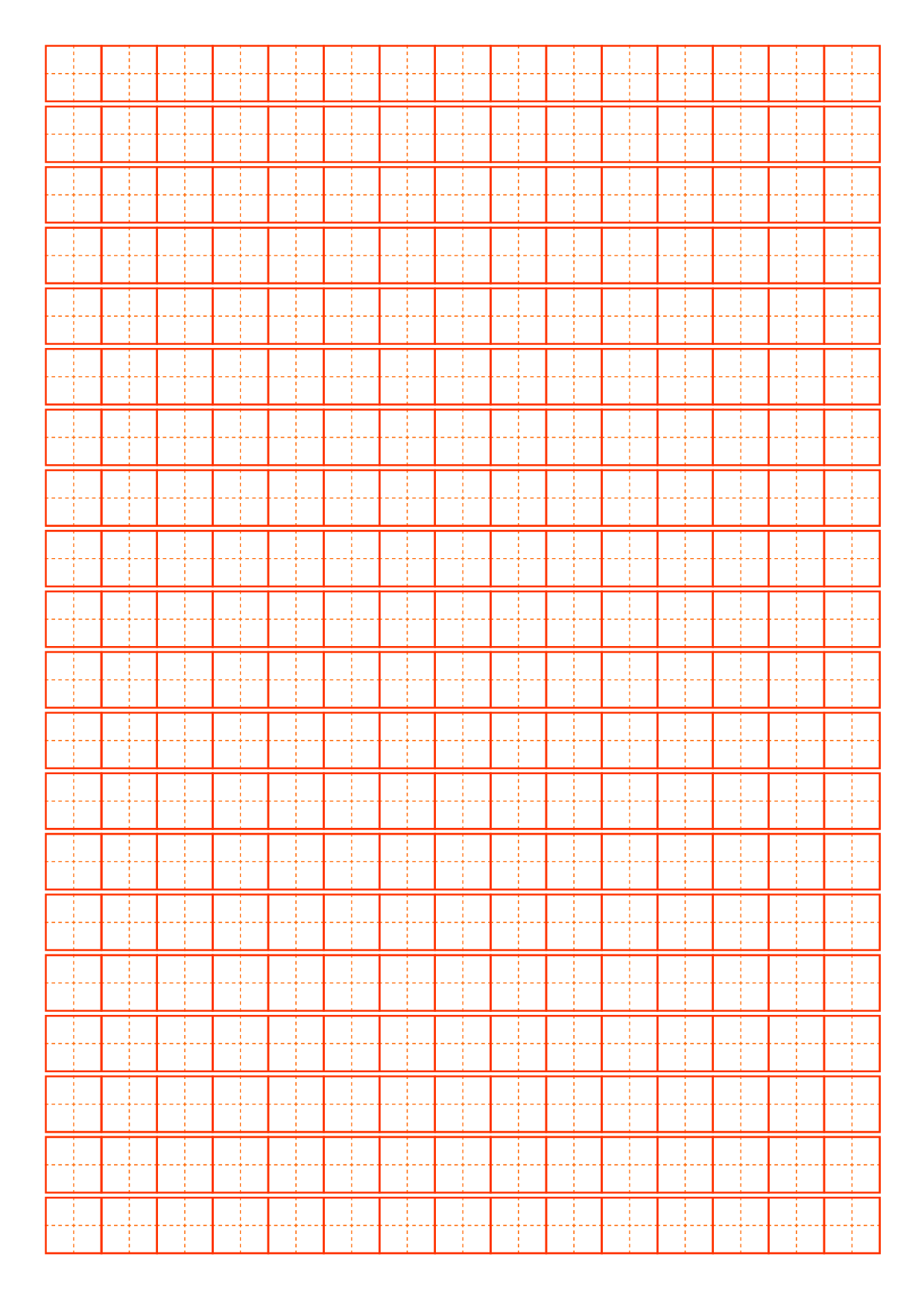空白田字格模板.pdf 第1页