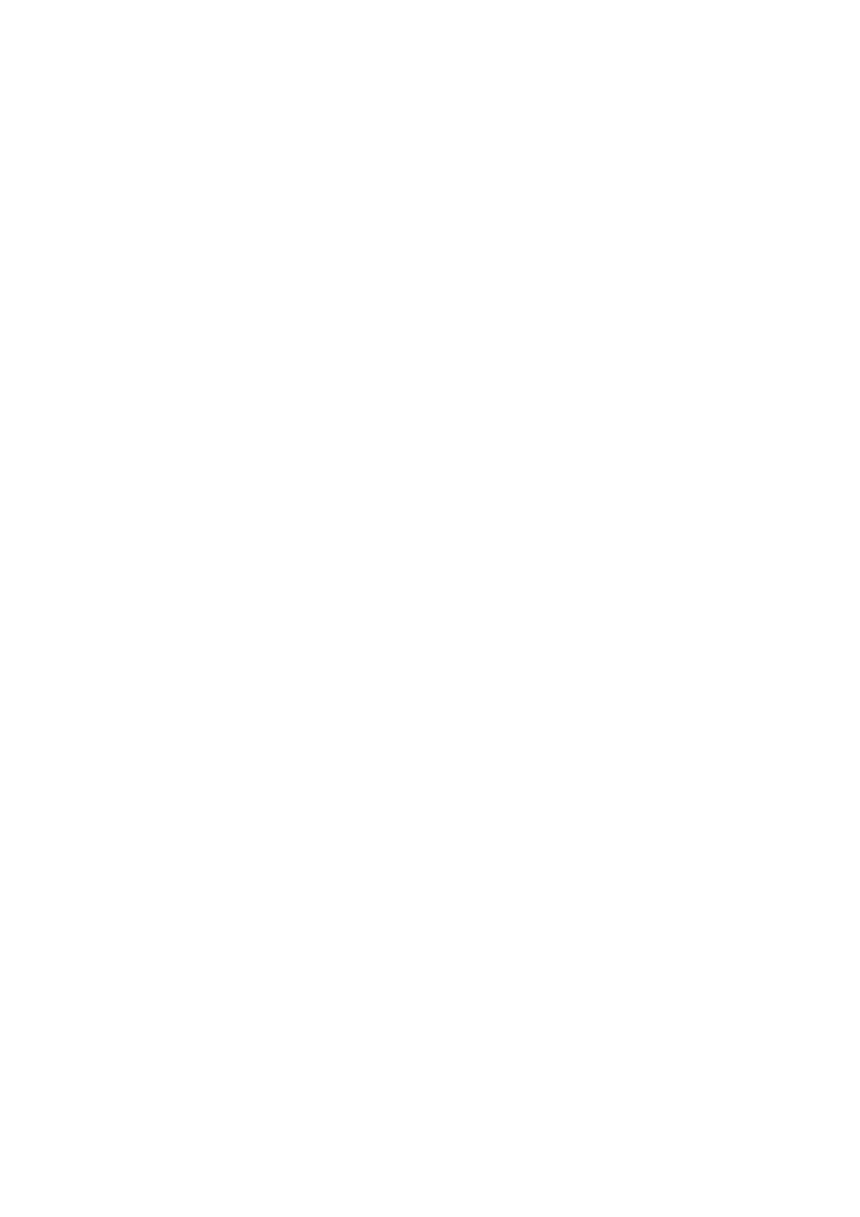 幼儿园教案托班教案 打开来 185hao.taobao.com.doc 第2页