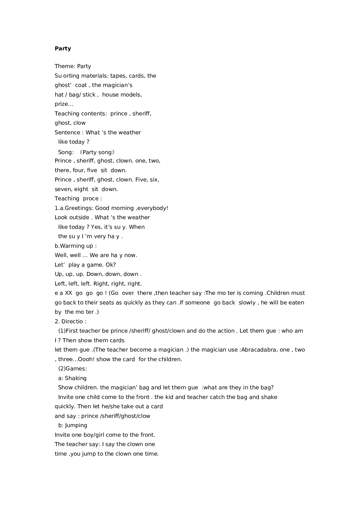 幼儿园大班英语教案：Party.doc 第1页