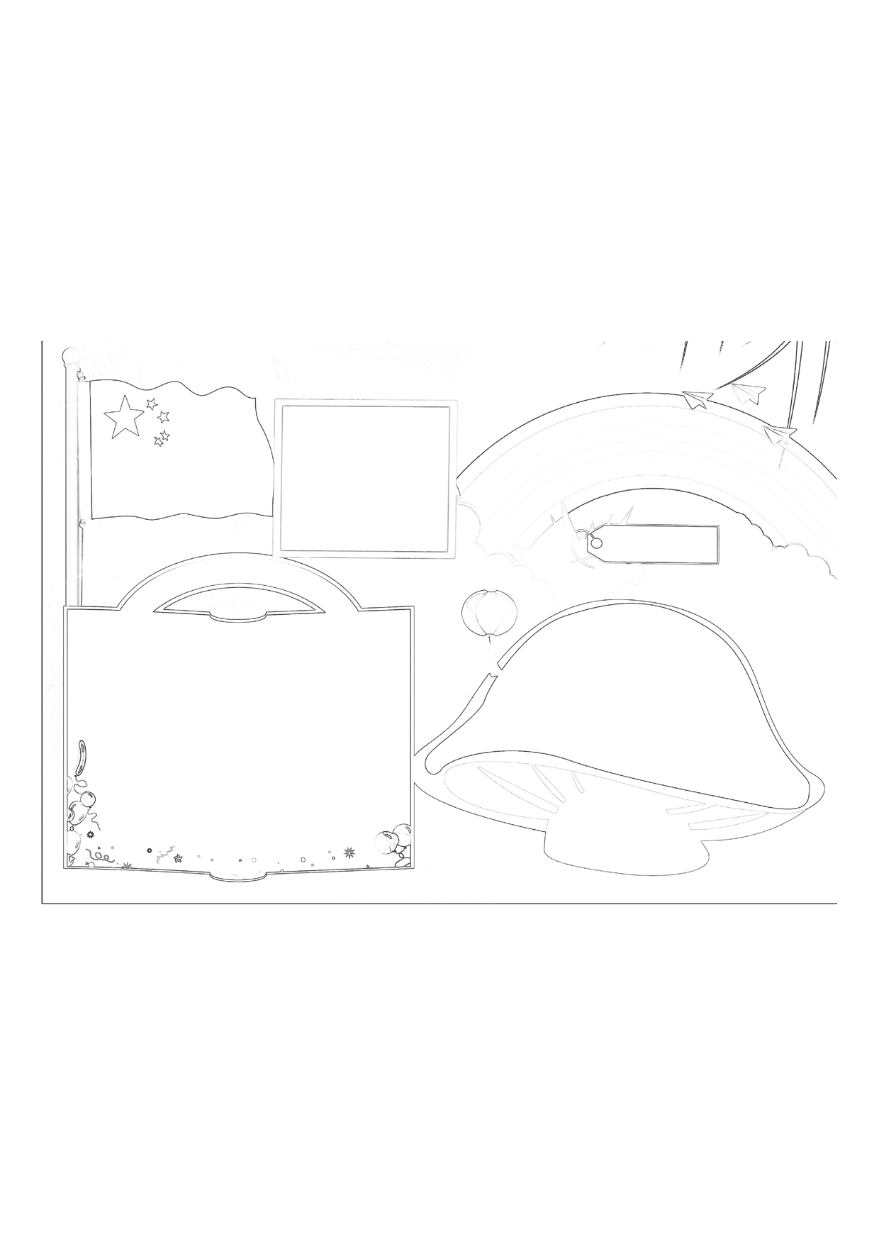 手抄报手抄报4.pdf 第1页