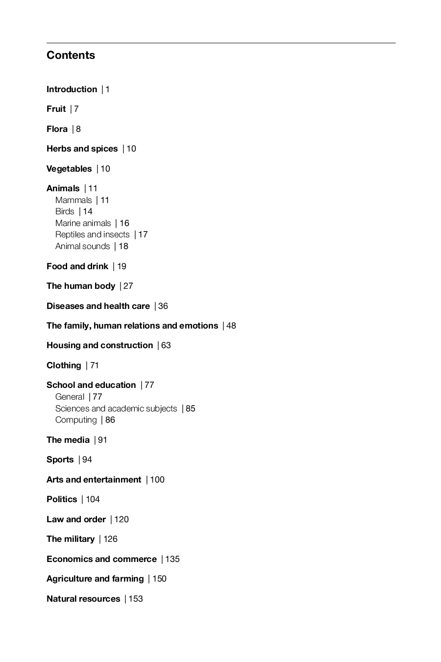 阿拉伯语-英语对照词典.pdf 第6页