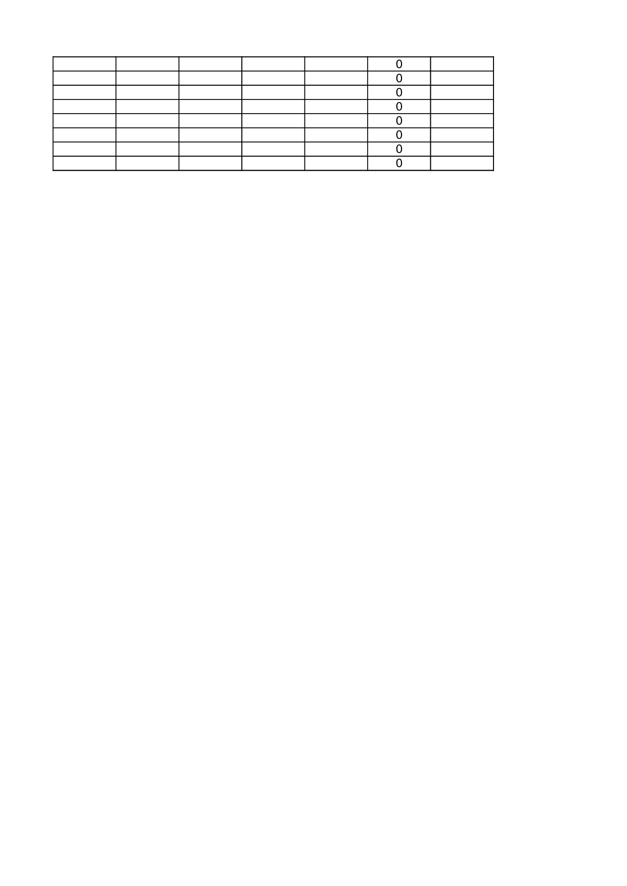 班级学生每日积分表-d29e8eb8101b.xlsx 第4页