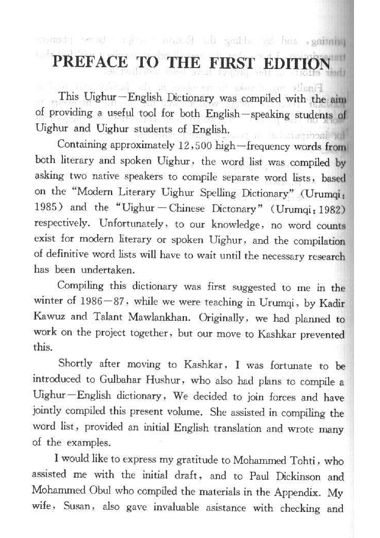 维吾尔语英语简明词典.pdf 第6页