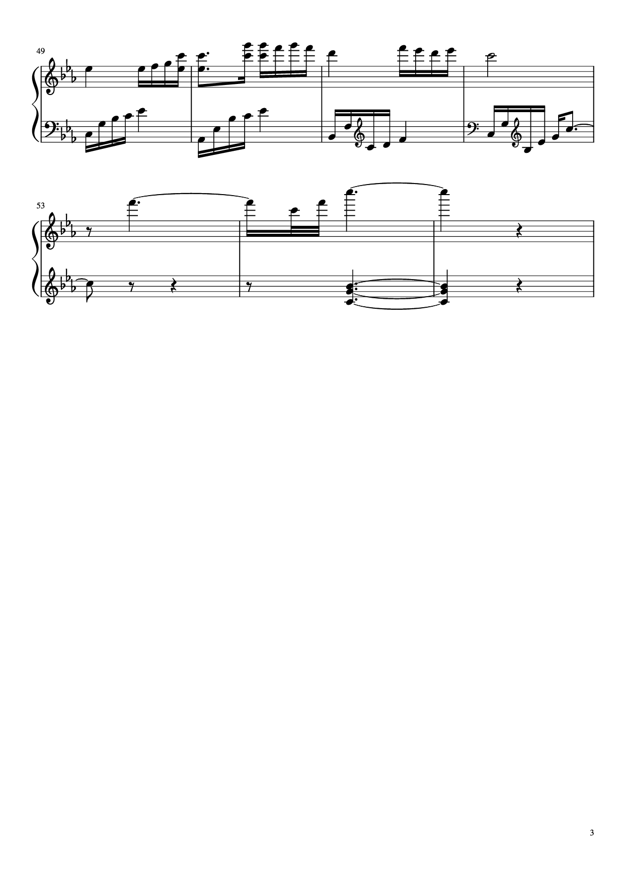 夜的钢琴曲五.pdf 第3页