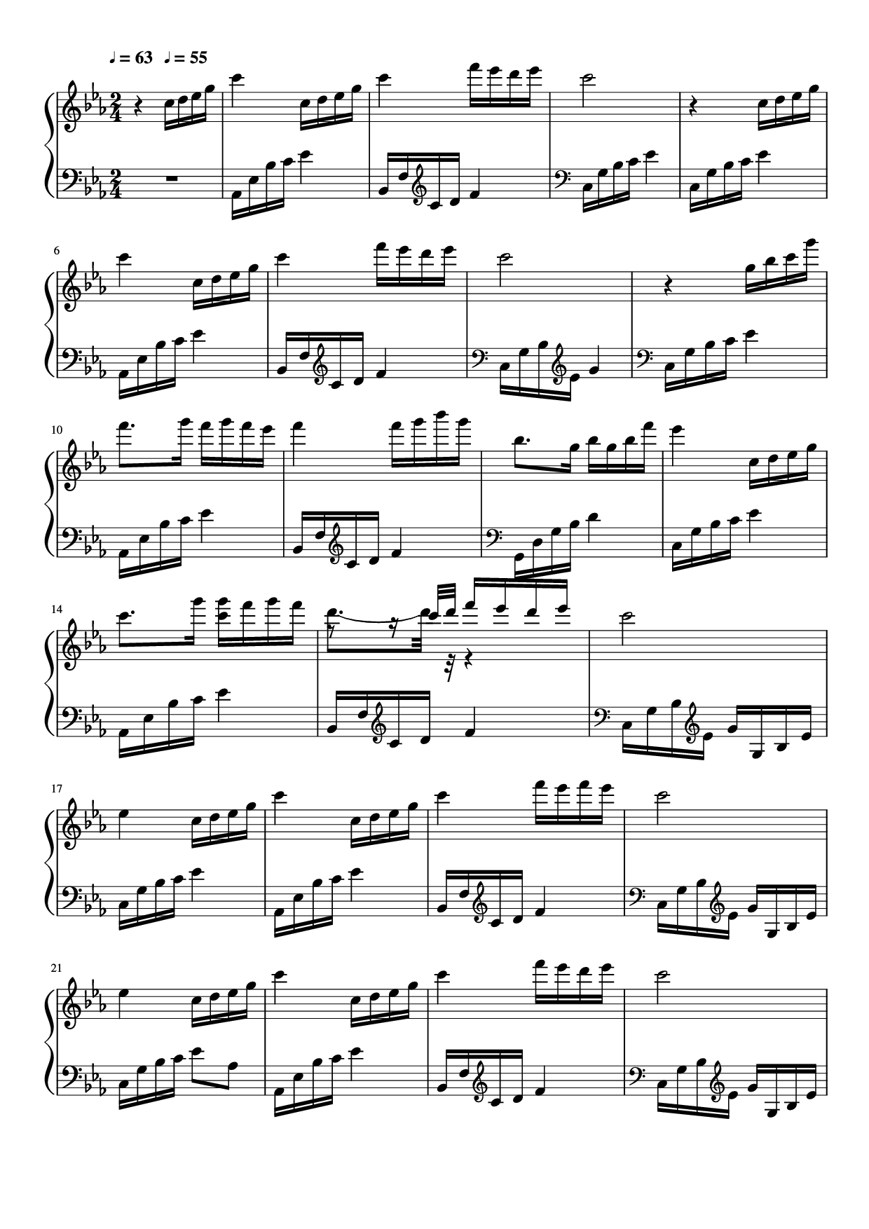 夜的钢琴曲五.pdf 第1页
