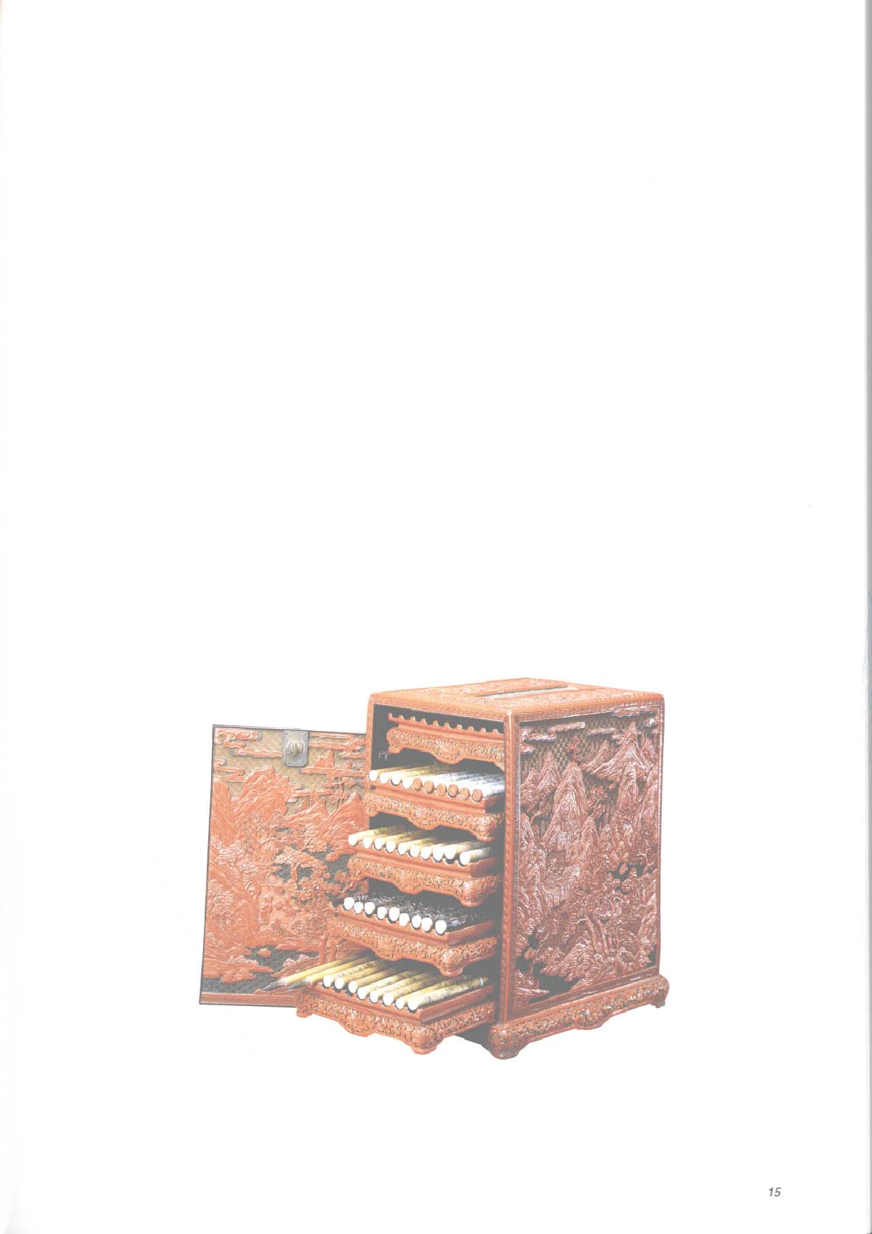 故宫博物院藏文物珍品大系-文房四宝&middot;笔墨.pdf 第5页