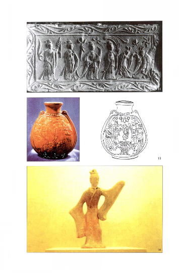 中国舞蹈发展史.pdf 第6页